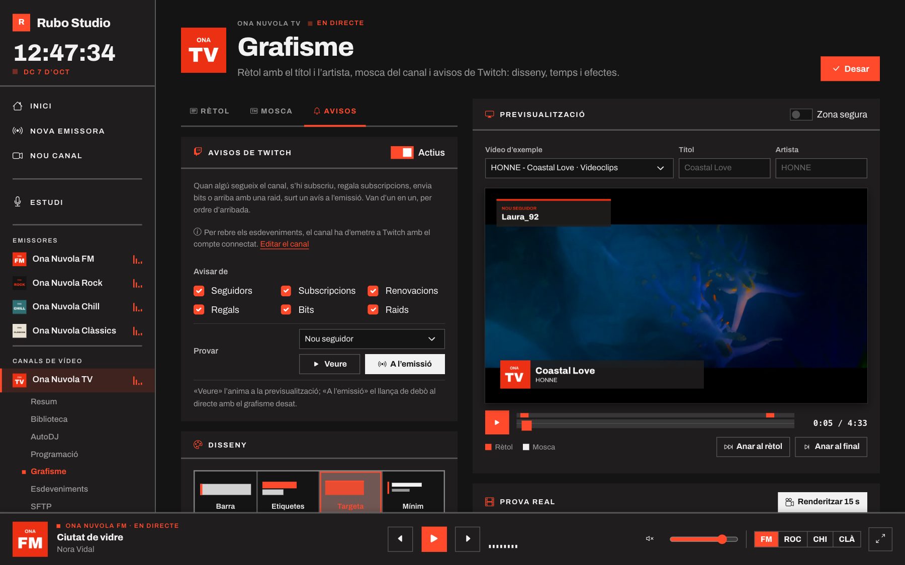 Configuració dels avisos de Twitch a l’estudi de grafisme